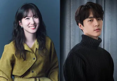 Park Eun-bin và Yang Se-jong