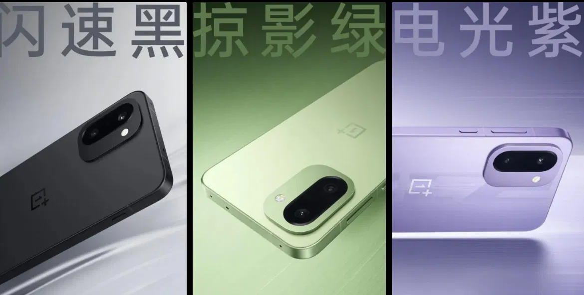 Tiết lộ hình ảnh điện thoại OnePlus Ace 6T màu Đen Flash, Xanh Phantom và Tím Electric (Ảnh: Internet)