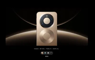 Huawei Mate 80 Pro Max (Ảnh: Internet)