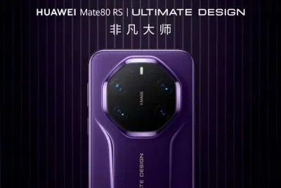 Huawei Mate 80 Series (Ảnh: Internet)