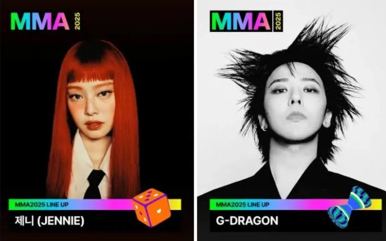 Jennie, G-DRAGON "gây bão" khi tham dự MMA (2025) (Ảnh: Internet)