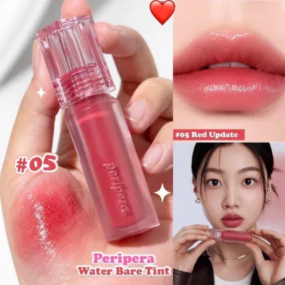 05 Red Update