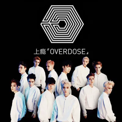 Bài hát Overdose. Nguồn: Internet Bài hát Overdose. Nguồn: Internet