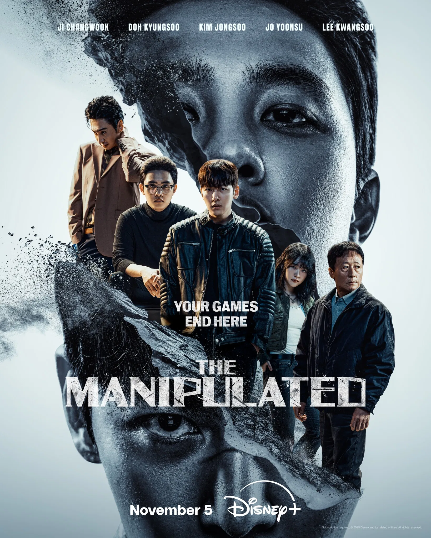 "The Manipulated" do Ji Chang-wook và D.O. thủ vai chính chuẩn bị ra mắt (Ảnh: Internet)