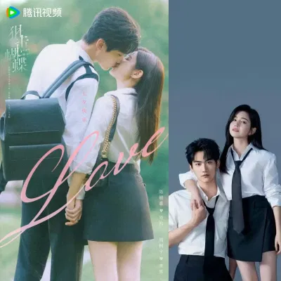 Trần Nghiên Hy và Châu Kha Vũ chênh lệch nhau 19 tuổi (nguồn: internet)