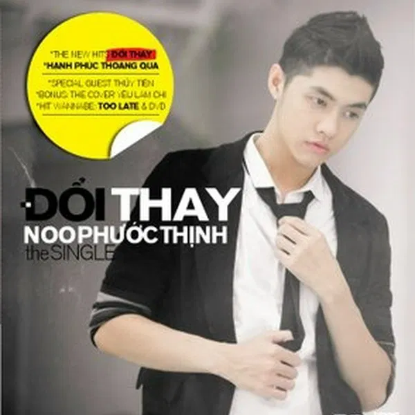 Bài hát Đổi Thay. Nguồn: Internet Bài hát Đổi Thay. Nguồn: Internet