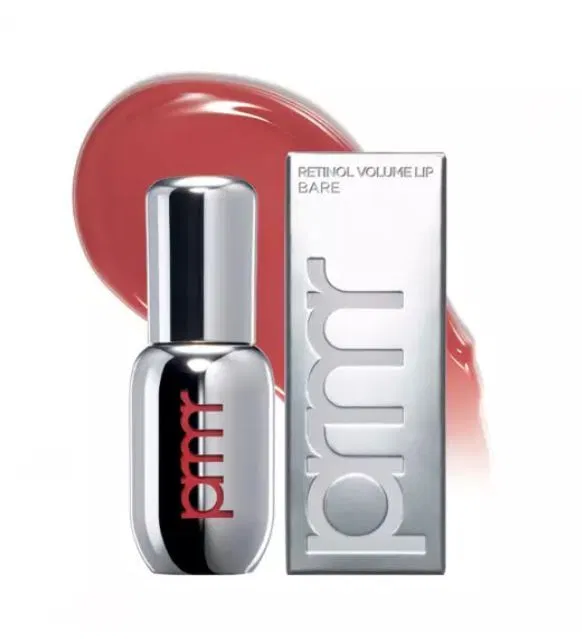 PRIMERA Retinol Volume Lip Serum