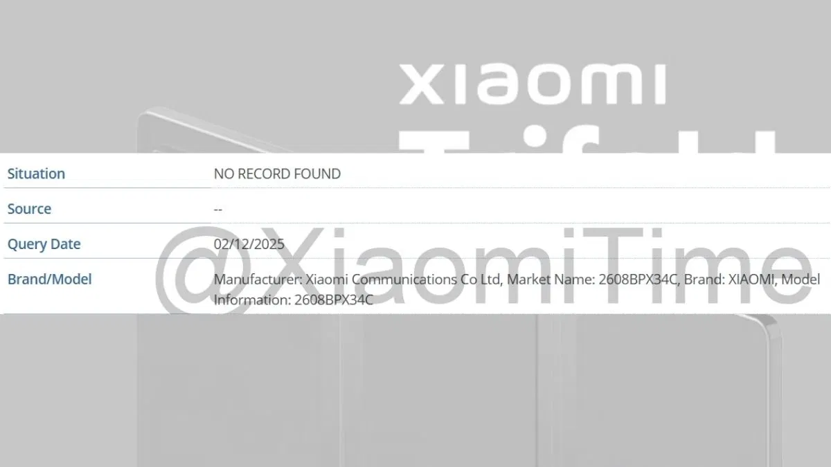 Thiết bị được cho là Mix TriFold của Xiaomi đạt chứng nhận GSMA (Ảnh: Internet) Thiết bị được cho là Mix TriFold của Xiaomi đạt chứng nhận GSMA (Ảnh: Internet)