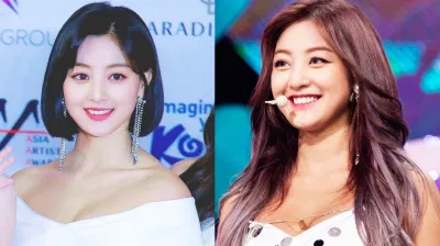 Jihyo (TWICE)
