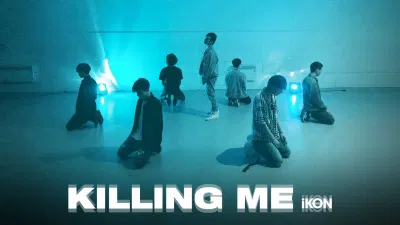 Bài hát Killing Me. Nguồn: Internet Bài hát Killing Me. Nguồn: Internet