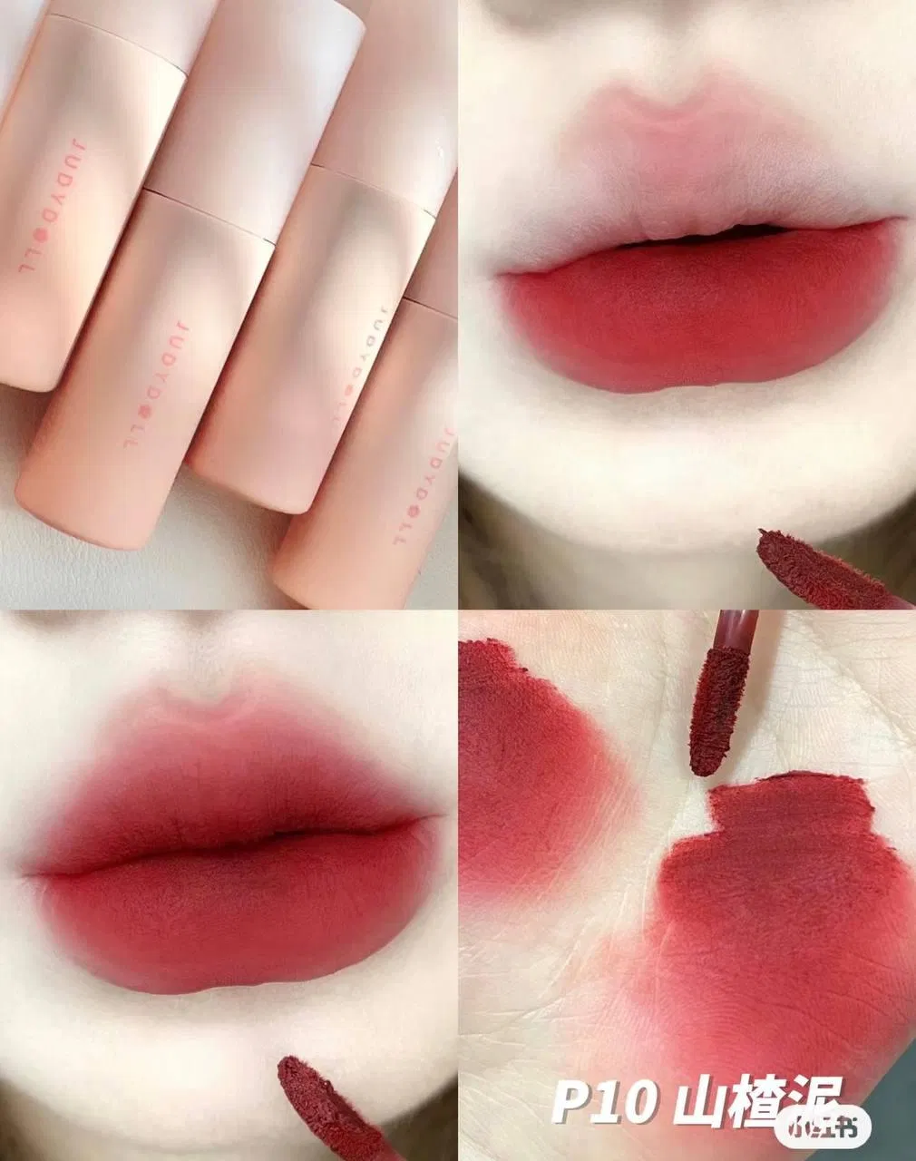 P10 Đỏ Nâu Trầm Đậm