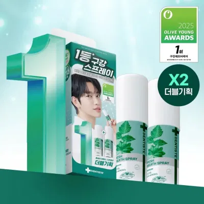 DENTISTE Fresh Breath Spray DENTISTE Fresh Breath Spray