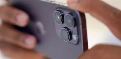 iPhone 14 Pro (Ảnh: Internet) iPhone 14 Pro (Ảnh: Internet)