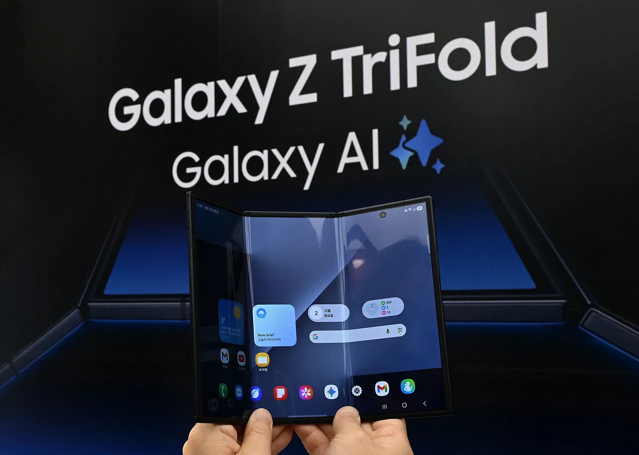 Galaxy Z TriFold (Ảnh: Internet)