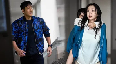 Kim Da-mi, Park Hae-soo lần đầu kết hợp trong bộ phim khoa học viễn tưởng (Ảnh: Internet)