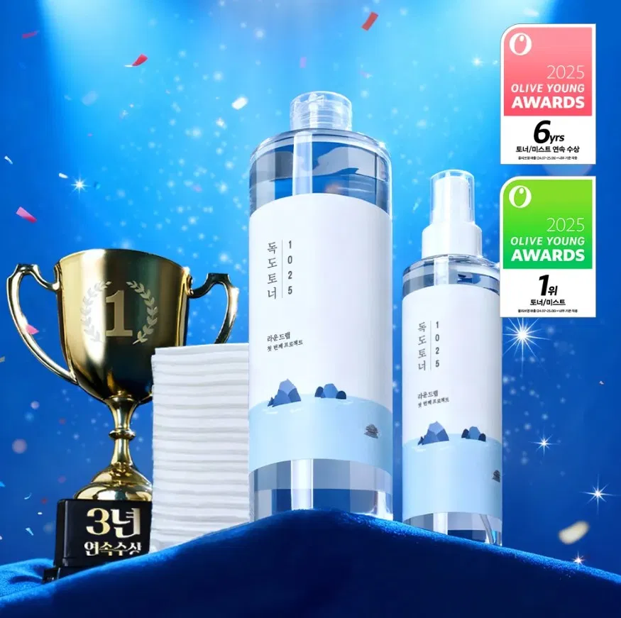 Điểm mặt top 11 thương hiệu xuất hiện nhiều nhất tại Olive Young Awards 2025 Anua Bioderma cấp ẩm Clio giải thưởng Olive Young Awards giải thưởng Olive Young Awards 2025 Goodal kem chống nắng mặt nạ Medicube Mediheal nữ hoàng olive young Olive Young Awards Olive Young Awards 2025 phục hồi Round Lab tái tạo tái tạo da thương hiệu top Olive Young Torriden cấp ẩm siêu đỉnh