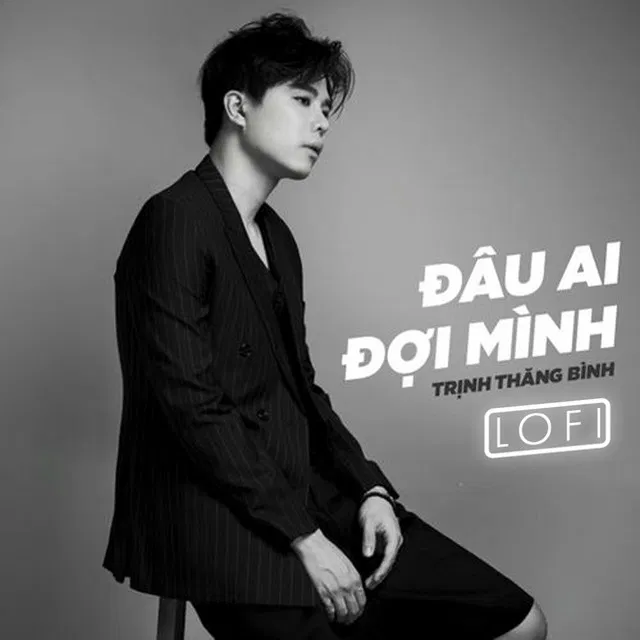 Bài hát Đâu Ai Đợi Mình. Nguồn: Internet Bài hát Đâu Ai Đợi Mình. Nguồn: Internet