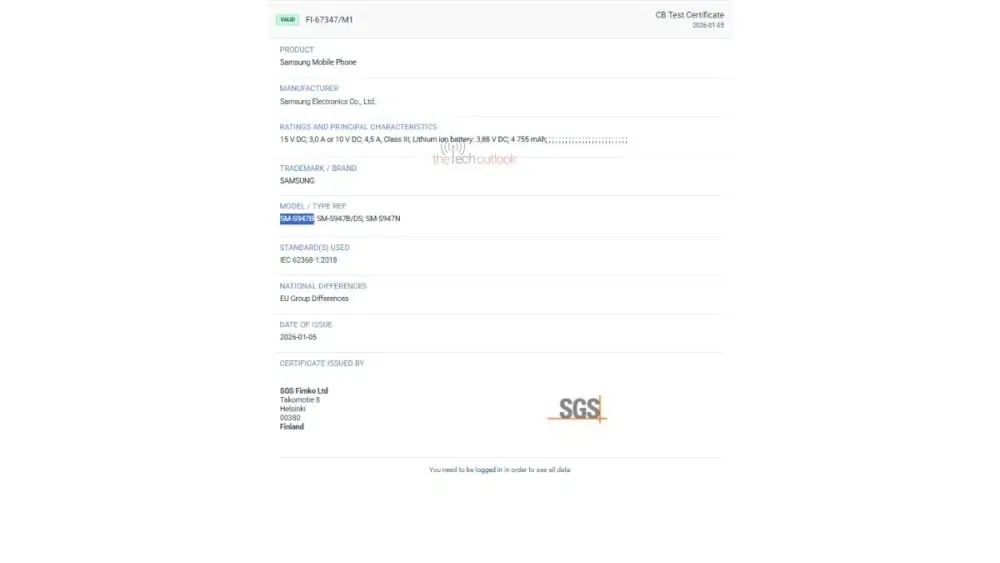 Chứng nhận TUV cho điện thoại Galaxy S26 Plus (Ảnh: Internet)