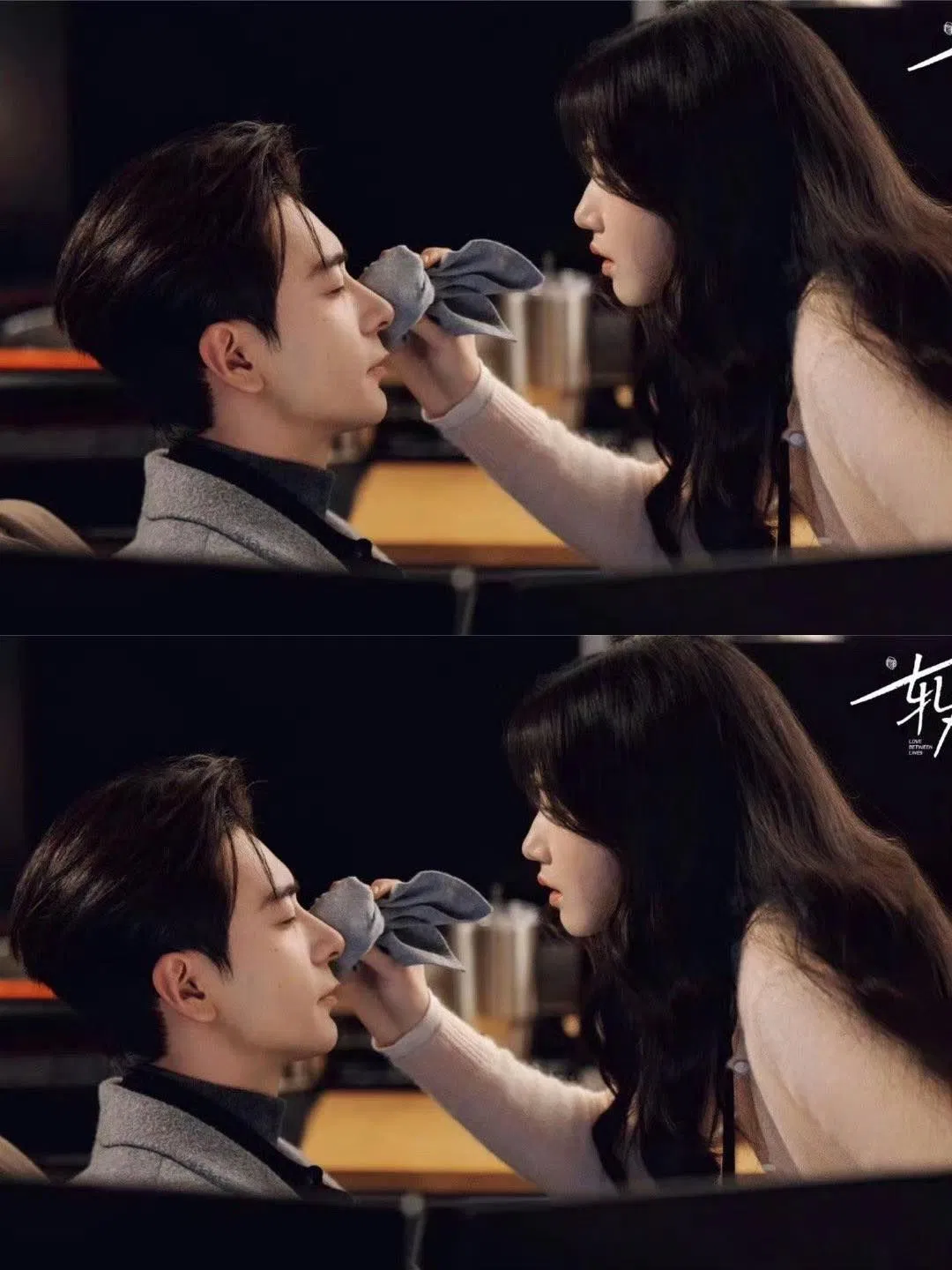 Yết Hí do Trần Tinh Húc và Lư Dục Hiểu đảm nhận vai chính. Nguồn: IQIYI