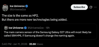 Tiết lộ về camera của điện thoại Galaxy S27 Ultra (Ảnh: Internet) Tiết lộ về camera của điện thoại Galaxy S27 Ultra (Ảnh: Internet)