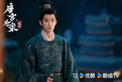Vương Tinh Việt trong vai Tiêu Hoài Cẩn (Nguồn: Youku)