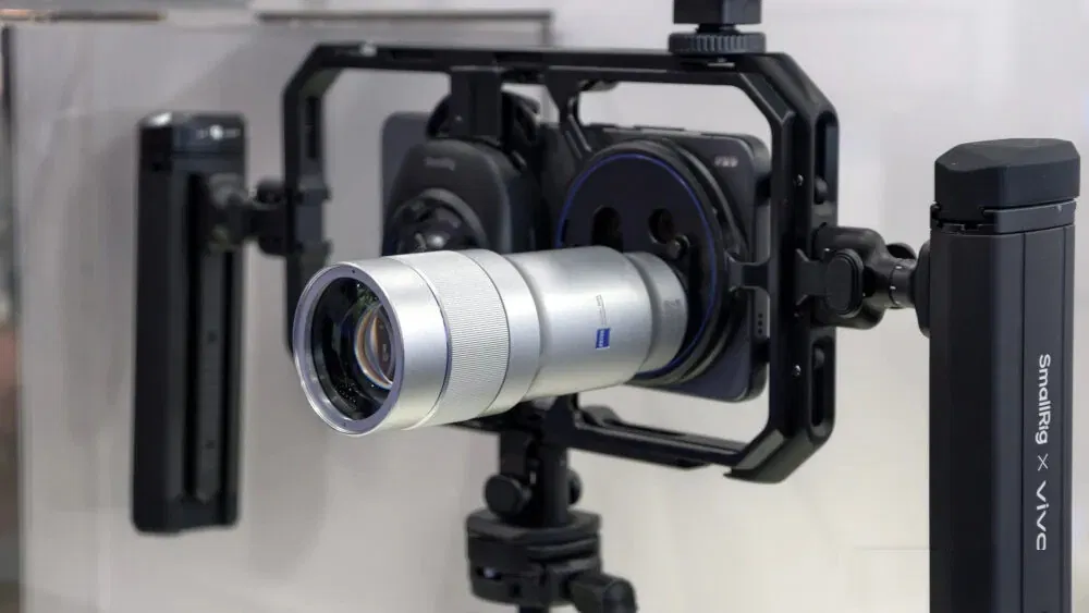 Khung camera của điện thoại vivo X300 Ultra (Ảnh: Internet)