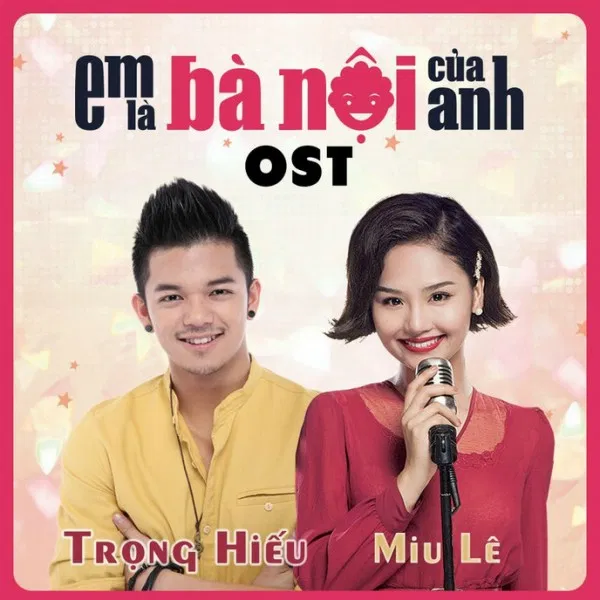 Bài hát Em là bà nội của anh. Nguồn: Internet