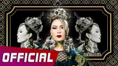 Bài hát Em Thì Không. Nguồn: Internet Bài hát Em Thì Không. Nguồn: Internet