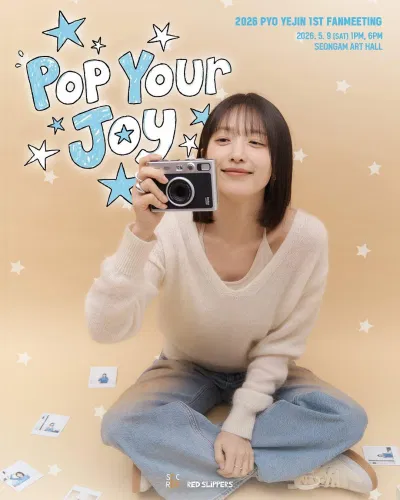 Pyo Ye-jin tổ chức fan meeting “Pop Your Joy” (Ảnh: Internet)