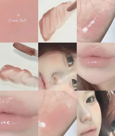 12 Cream Shell
