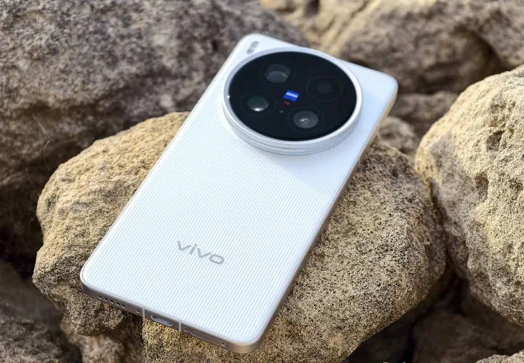 Điện thoại Vivo X300 Ultra (Ảnh: Internet)