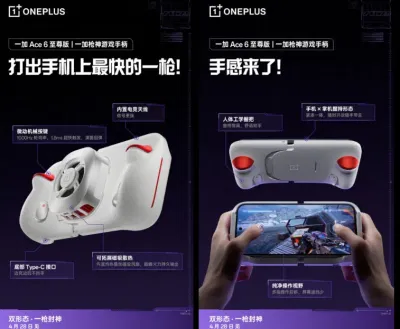 Tay cầm chơi game của OnePlus Ace 6 Ultra (Ảnh: Internet) Tay cầm chơi game của OnePlus Ace 6 Ultra (Ảnh: Internet)