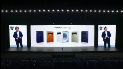 Các màu sắc của điện thoại màn hình gập HUAWEI Pura X Max (Ảnh: Internet) Các màu sắc của điện thoại màn hình gập HUAWEI Pura X Max (Ảnh: Internet)