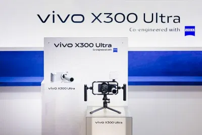 Điện thoại Vivo X300 Ultra (Ảnh: Internet) Điện thoại Vivo X300 Ultra (Ảnh: Internet)
