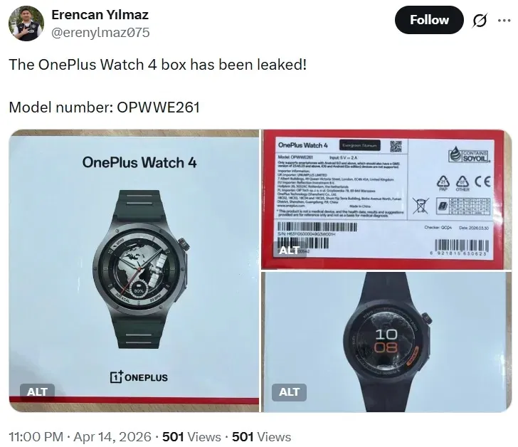 Hình ảnh hộp bán lẻ đồng hồ thông minh OnePlus Watch 4 (Ảnh: Internet)