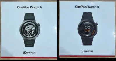 Hình ảnh hộp bán lẻ đồng hồ thông minh OnePlus Watch 4 (Ảnh: Internet) Hình ảnh hộp bán lẻ đồng hồ thông minh OnePlus Watch 4 (Ảnh: Internet)