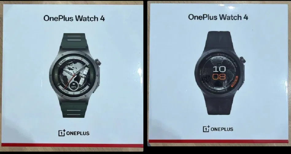 Hình ảnh hộp bán lẻ đồng hồ thông minh OnePlus Watch 4 (Ảnh: Internet)
