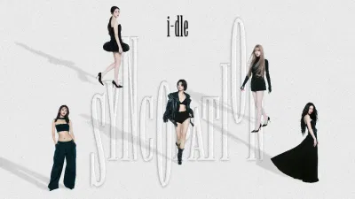 Cube Entertainment chính thức xác nhận hủy toàn bộ lịch trình tại Bắc Mỹ trong khuôn khổ tour diễn 2026 i-dle World Tour Syncopation