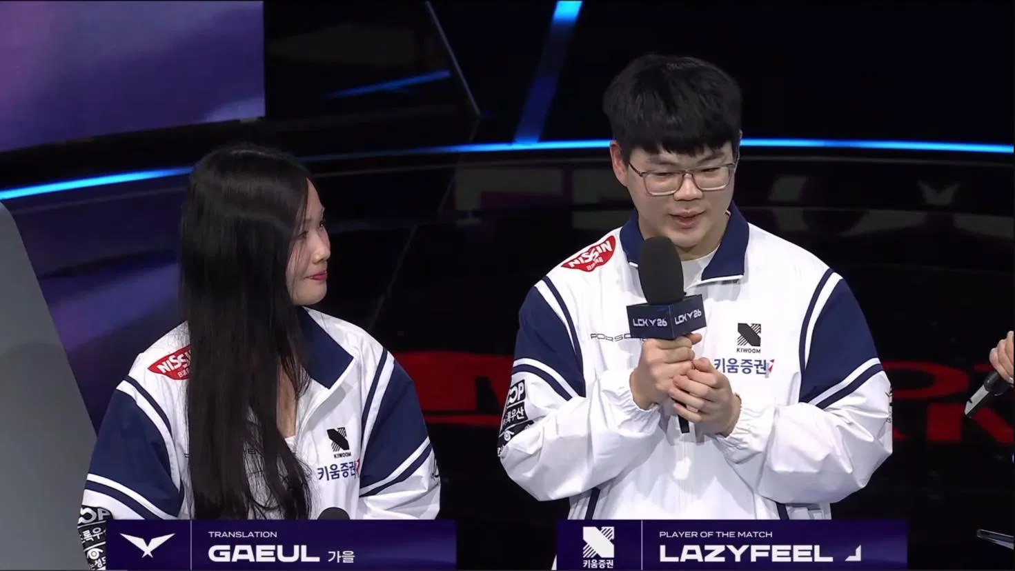 Xạ thủ trẻ LazyFeel giúp KRX có được chiến thắng đầu tiên tại LCK 2026. Ảnh: internet