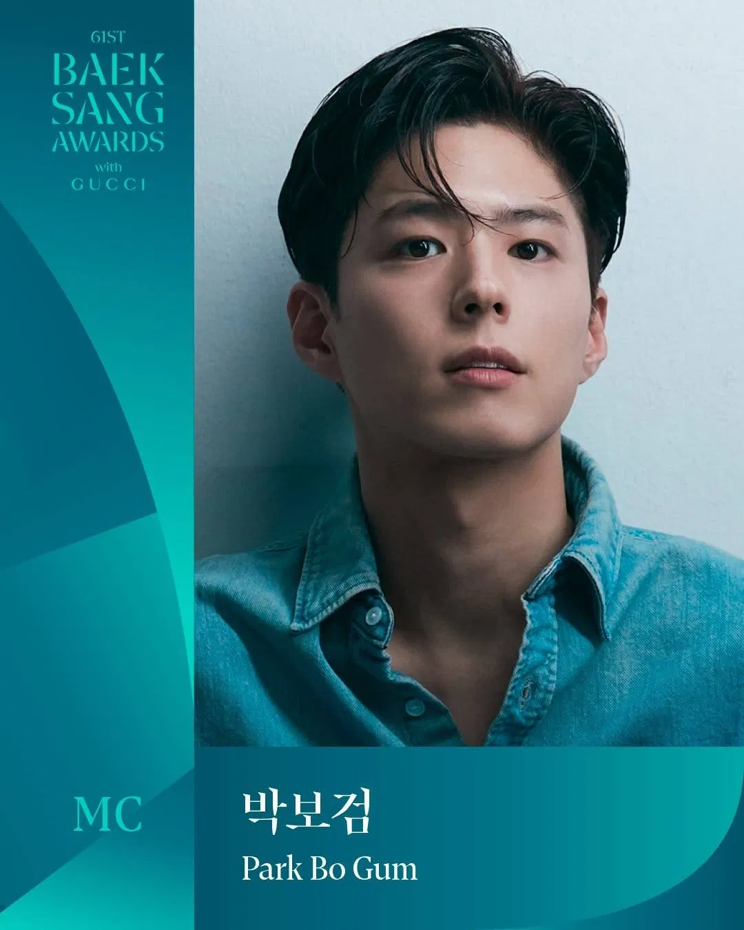 Park Bo-gum là mảnh ghép hoàn hảo của bộ ba này