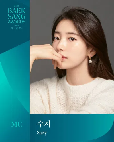 Suzy đã trở thành “biểu tượng” không thể tách rời của Baeksang Suzy đã trở thành “biểu tượng” không thể tách rời của Baeksang