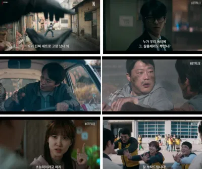Đoạn trailer bật mí tính cách của các thành viên "hội ngốc Haeseong" (Ảnh: Internet)