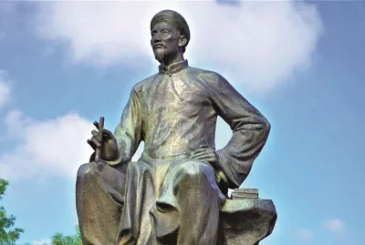 Nguyễn Du. Nguồn: Internet Nguyễn Du. Nguồn: Internet
