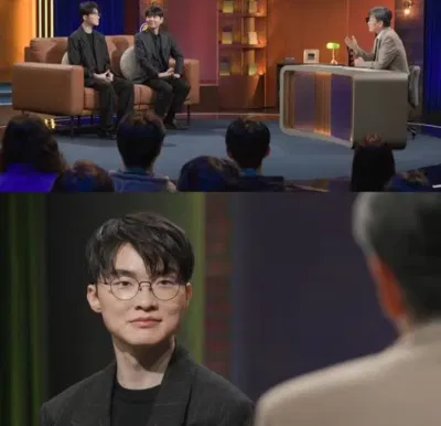 Tuyển thủ Faker xuất hiện trên “Son Seok-hee’s Questions" (Ảnh: Internet)