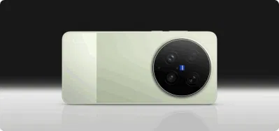 Vivo X300 Ultra (Ảnh: Internet) Vivo X300 Ultra (Ảnh: Internet)