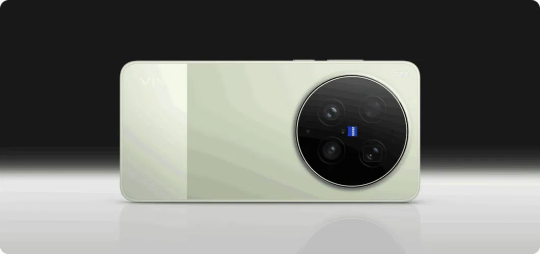 Vivo X300 Ultra (Ảnh: Internet)