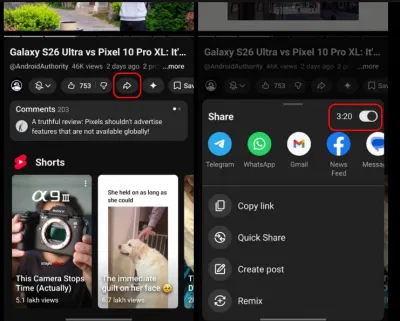 Tính năng chia sẻ video kèm dấu thời gian trên YouTube (Ảnh: Internet) Tính năng chia sẻ video kèm dấu thời gian trên YouTube (Ảnh: Internet)