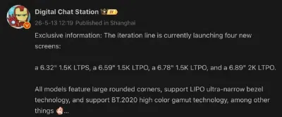 Thông tin rò rỉ về kích thước màn hình của dòng điện thoại OPPO Find X10 (Ảnh: Internet) Thông tin rò rỉ về kích thước màn hình của dòng điện thoại OPPO Find X10 (Ảnh: Internet)
