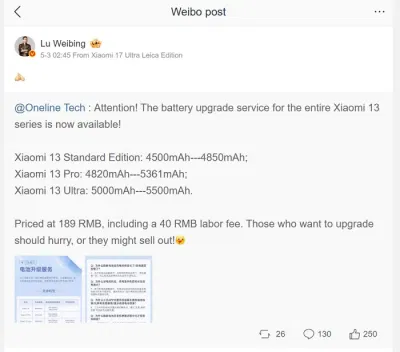 Chủ tịch của Xiaomi nói về chương trình nâng cấp pin cho dòng điện thoại Xiaomi 13 (Ảnh: Internet) Chủ tịch của Xiaomi nói về chương trình nâng cấp pin cho dòng điện thoại Xiaomi 13 (Ảnh: Internet)