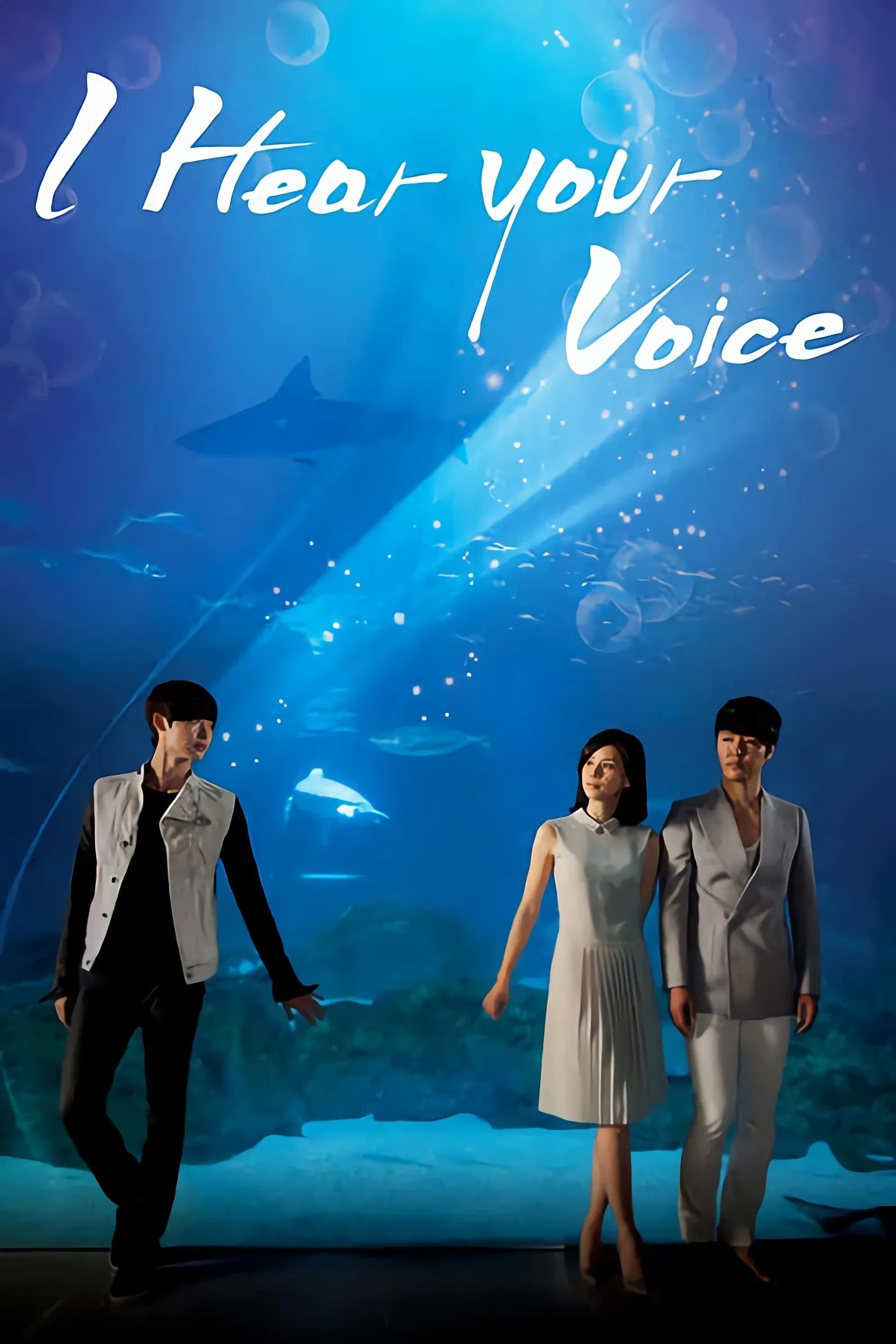 Phim I Hear Your Voice. Nguồn: Internet